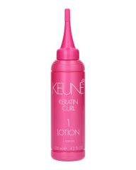 Keune Forming Keratin Curl Lotion 1