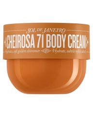 Sol De Janeiro Cheirosa 71 Body Cream Limited Edition