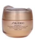 Shiseido Benefiance Overnight Wrinkle Resisting Cream