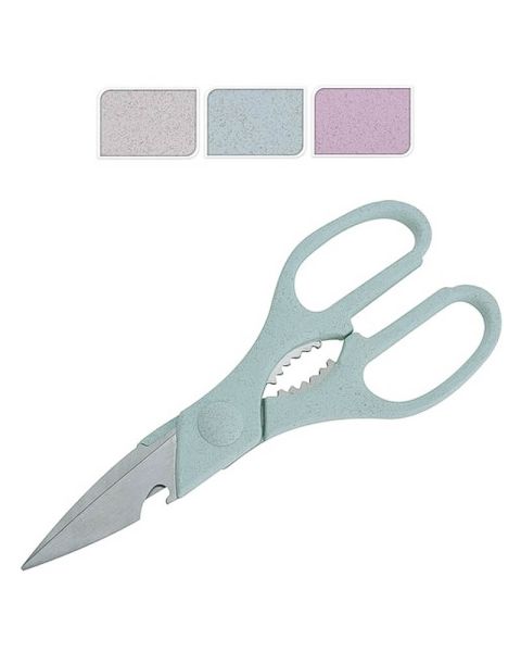 Excellent Houseware Saks Hvid